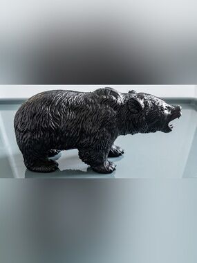 Vintage AAA Roaring Black Bear Heavy Rubber Toy Figure - 5"